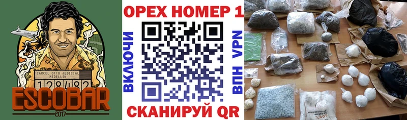Cocaine Колумбийский  где купить наркоту  Нестеровская 
