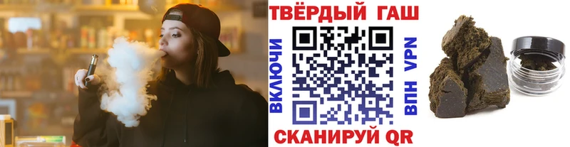 blacksprut ТОР  Нестеровская  ГАШ гарик 