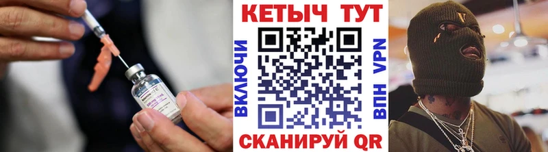 darknet как зайти  магазин продажи   Нестеровская  КЕТАМИН ketamine 
