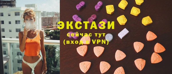 прущий лед Абинск