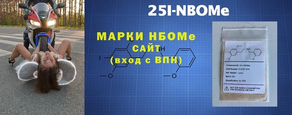 прущий лед Абдулино