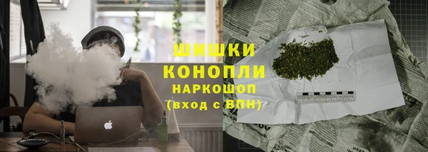 прущий лед Абинск