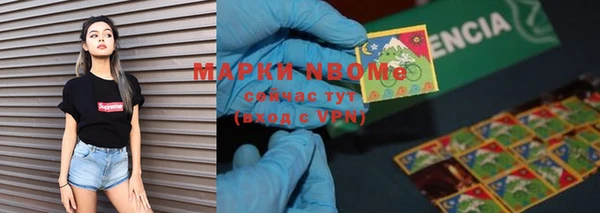 прущий лед Абинск