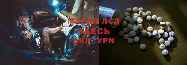 сатива Пересвет