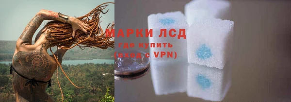 mdma Пестово