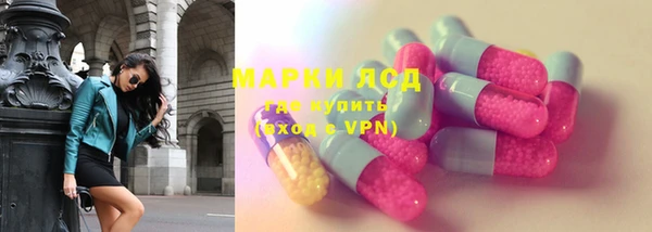 mdma Пестово