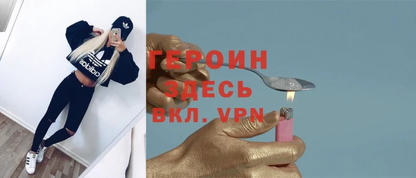 прущая мука Вуктыл