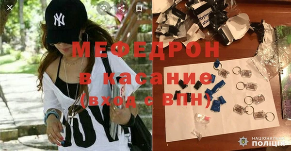 прущий лед Абинск