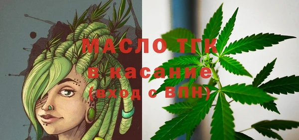 mdma Пестово