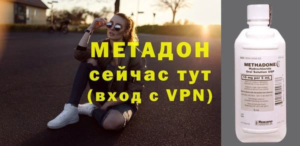 крисы Переславль-Залесский
