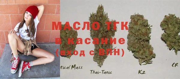 ALPHA PVP Абаза